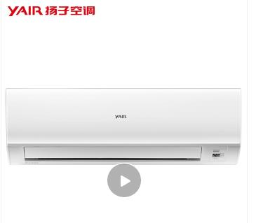 扬子(YAIR) 1.5匹 定频冷暖 独立除湿 自动清洁 静音壁挂式空调挂机
