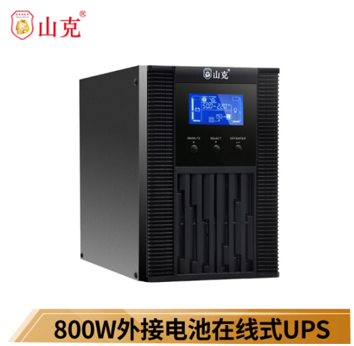 山克SC1KS在线式UPS不间断电源1000VA800W长延时UPS外接电池36V串联【无电池 需外