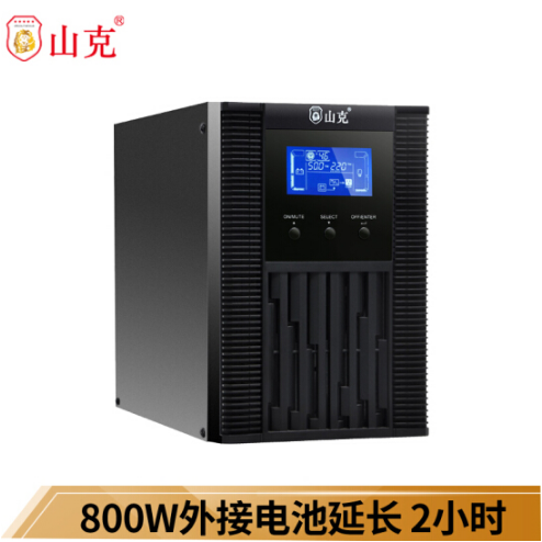 山克SC1KS在线式UPS不间断电源1000VA800W长延时UPS外接电池2小时套餐含电池