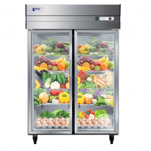 星星（XINGX） 802升商用双门厨房冰箱全冷藏立式展示冰柜 玻璃门不锈钢保鲜冷柜 BC-880E