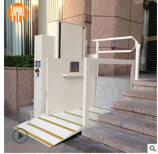 家用升降机电梯 小型液压平台 老人用座椅电梯 无障碍升降平台