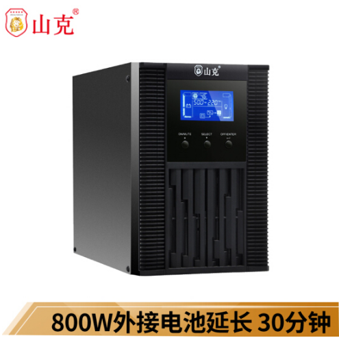 山克SC1KS UPS不间断电源 1000VA800W在线式外接电池UPS延时30分钟套餐含电池