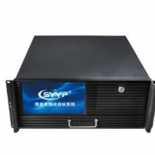 思音SYYP SV-4020无纸化视频会议主服务器 带屏显示 远程视频会议系统，手拉手会议系统