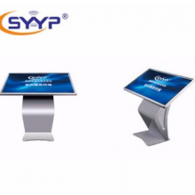 SYYPCP-2100 茶水服务一体机，远程视频会议，无纸化会议，智能会议，会议话筒，无线手持麦克风