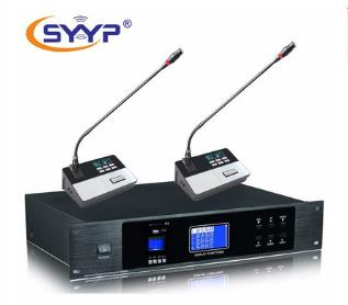 思音SY-6850 WIFI控制+讨论+表决+签到+录播+视像跟踪有线手拉手数字会议系统主控机