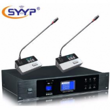思音SY-6850 WIFI控制+讨论+表决+签到+录播+视像跟踪有线手拉手数字会议系统主控机