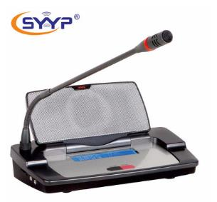 SYYP思音SY-731A 有线手拉手数字会议话筒麦克风