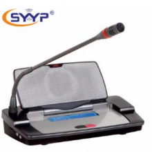 SYYP思音SY-731A 有线手拉手数字会议话筒麦克风