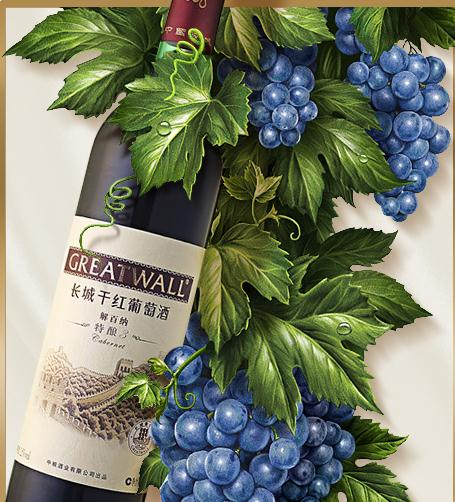 长城 特酿3年解百纳干红葡萄酒 750ml*6瓶 整箱装