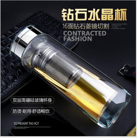 钻石水晶杯高档商务高硼硅双层玻璃杯子