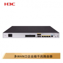 华三（H3C）MSR3610-X1-WiNet 多WAN口千兆智能网管企业级VPN路由器 带机量40