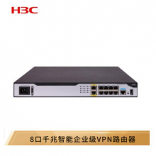 华三（H3C）MSR2600-10-X1-WiNet 多WAN口千兆智能网管企业级VPN路由器 带机