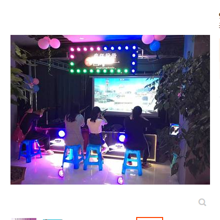 玖的虚拟现实设备狩猎英雄vr射击设备投影射击模拟器室内游戏一套