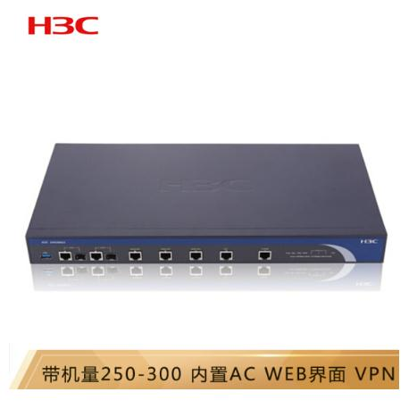 华三（H3C）多WAN口全千兆VPN企业级路由器  带机量250-350 ER5200G2