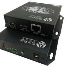 朗恒HDE-200D(HDMI+RS232+红外H.264网络传输器)