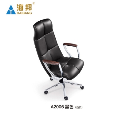 休闲皮制办公椅办公老板椅简约休闲软体椅子批发 A2006黑色（西皮）
