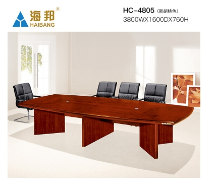 海邦家具 高档大型多人办公会议桌实木贴皮长会议台 4805（3.8米）新胡桃色