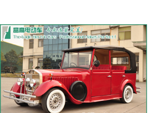 益高电动老爷车，老爷电动车，电动老爷看房车