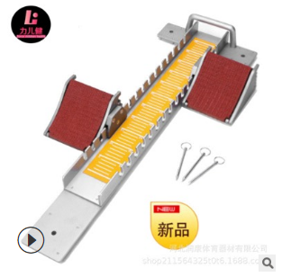 润康铝合金起跑器 塑胶跑道专用起跑器可调节田径比赛专用