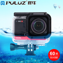 PULUZ 适用于Insta360 ONE R相机潜水壳防水壳 1英寸版 60米防水