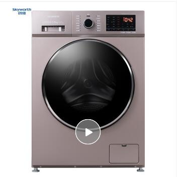 创维（Skyworth）9公斤洗烘一体 全自动滚筒洗衣机烘干 变频 银离子除菌 F9011NCH