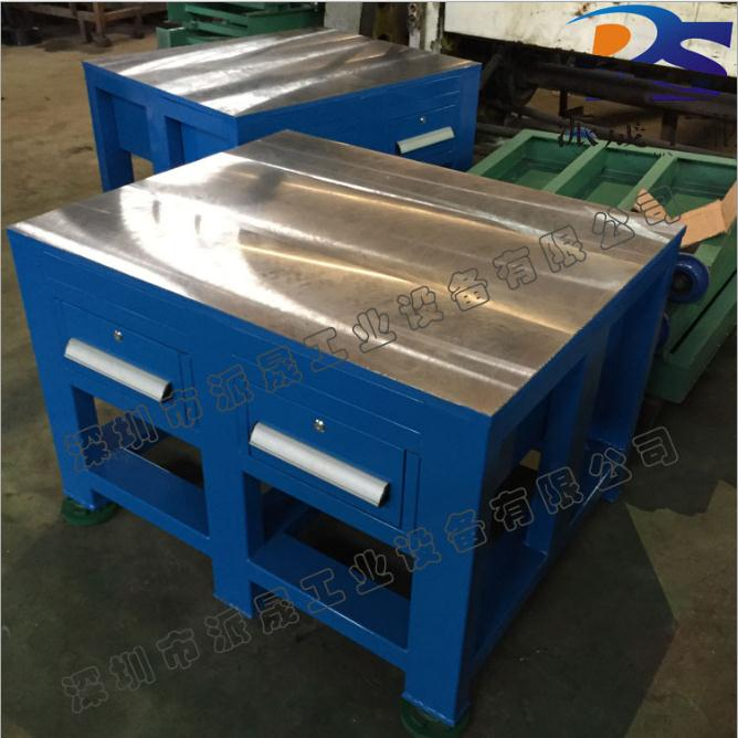 派晟模具工作台钢板桌车间飞模台铸铁工作台重型省模钳工桌