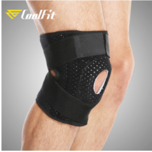 奥力克斯弹力运动护膝 专业四弹簧支撑绑带加压透气冷感护膝