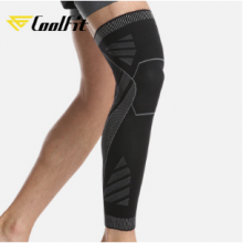 奥力克斯Coolfit运动护腿 护具针织压力护膝 户外骑行篮球护长腿