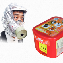 普达过滤式消防自救呼吸器消防面具防毒面具火灾防烟面罩逃生家用