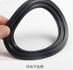 阿土伯密封条