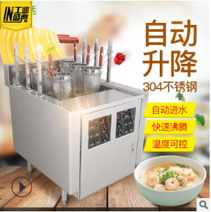 圣托全自动升降煮面炉 商用304定时智能六头麻辣烫汤粉电热煮面机