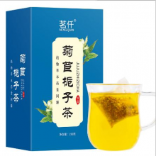 茗仟菊苣栀子茶 百合菊苣桑叶茶 非痛风排酸降酸茶 