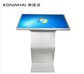 康维海 触摸一体机广告机卧式led高清液晶屏显示器落地立式智能自助多点触控查询机 32英寸红外屏 