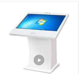 康维海 自助查询一体机身份证扫描识别带摄像头智能自助查询终端可功能立式广告机 32寸身份证扫描查询机