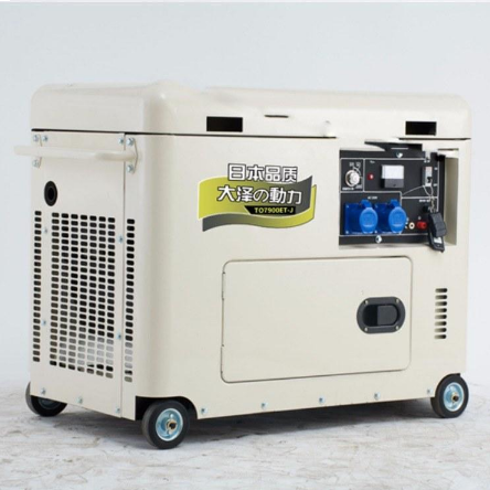大泽动力机房备用5KW静音柴油发电机优势