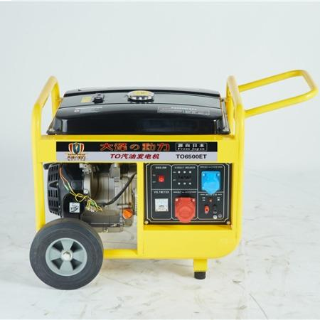 大泽动力户外施工3kw汽油发电机参数