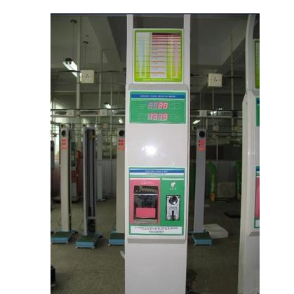 衡良  进口超声波人体电子称身高体重体检测量仪