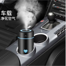 五铎车载加湿器 车用空气净化器车内USB香薰新款便携小型静音迷你喷雾
