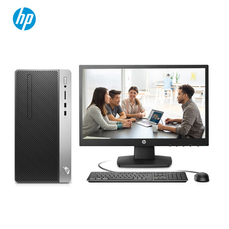 惠普（HP）战99 办公台式电脑主机九代i3-9100 8G 512GSSD 21.5英寸