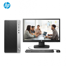 惠普（HP）战99 办公台式电脑主机九代i3-9100 8G 512GSSD 21.5英寸