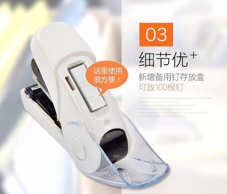 美克司(MAX)原装进口省力迷你平脚型订书机