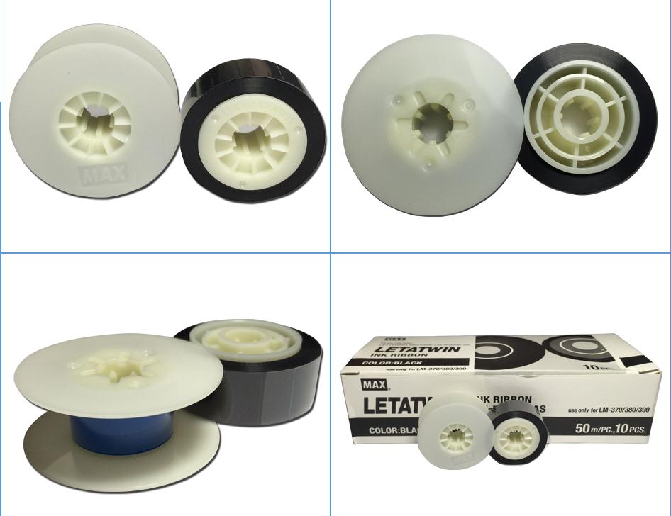 美克司（MAX） 线号机色带