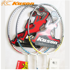 凯胜专柜正品Kason全能系列2020|2030|2050全碳素攻守羽毛球拍