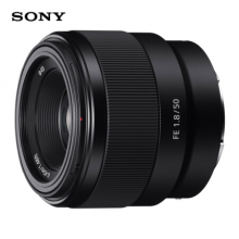 索尼（SONY）FE 50mm F1.8 全画幅标准定焦微单相机镜头 E卡口(SEL50F18F)人