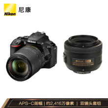 尼康（Nikon） D5600单反数码照相机 入门级双镜头套机（18-140mmf/3.5-5.6G