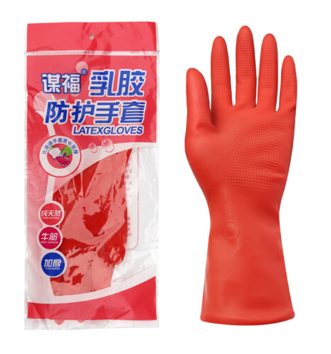 谋福 CNMF8671洗衣洗碗手套 家务橡胶手套 清洁手套 耐酸碱乳胶橡胶手套 牛筋款（45款 红色