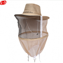 谋福 CNMF 8786 蜜蜂防护帽 防蜂帽 养蜂捉蜂窝工具 （防蜂帽）