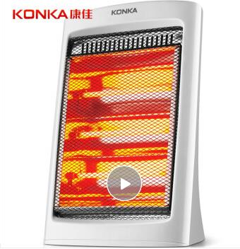 康佳（KONKA）取暖器家用/电暖器/电暖气/台式小太阳烤火炉 三档调节 倾倒断电 KH-LSG09