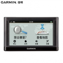 佳明Garmin汽车车载导航仪GPS自驾旅游触摸屏大屏幕语音播报导航地图终身免费nuvi C255