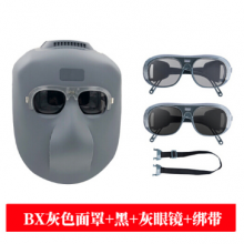谋福电焊面罩头戴式脸部面具耐高温电焊面屏烧焊氩弧焊电焊眼镜 （灰色电焊面罩BX+黑+灰眼镜+绑带） 